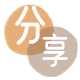 白山信用卡信用卡接单平台☀️诚信信用卡24小时在线靠谱商家推荐